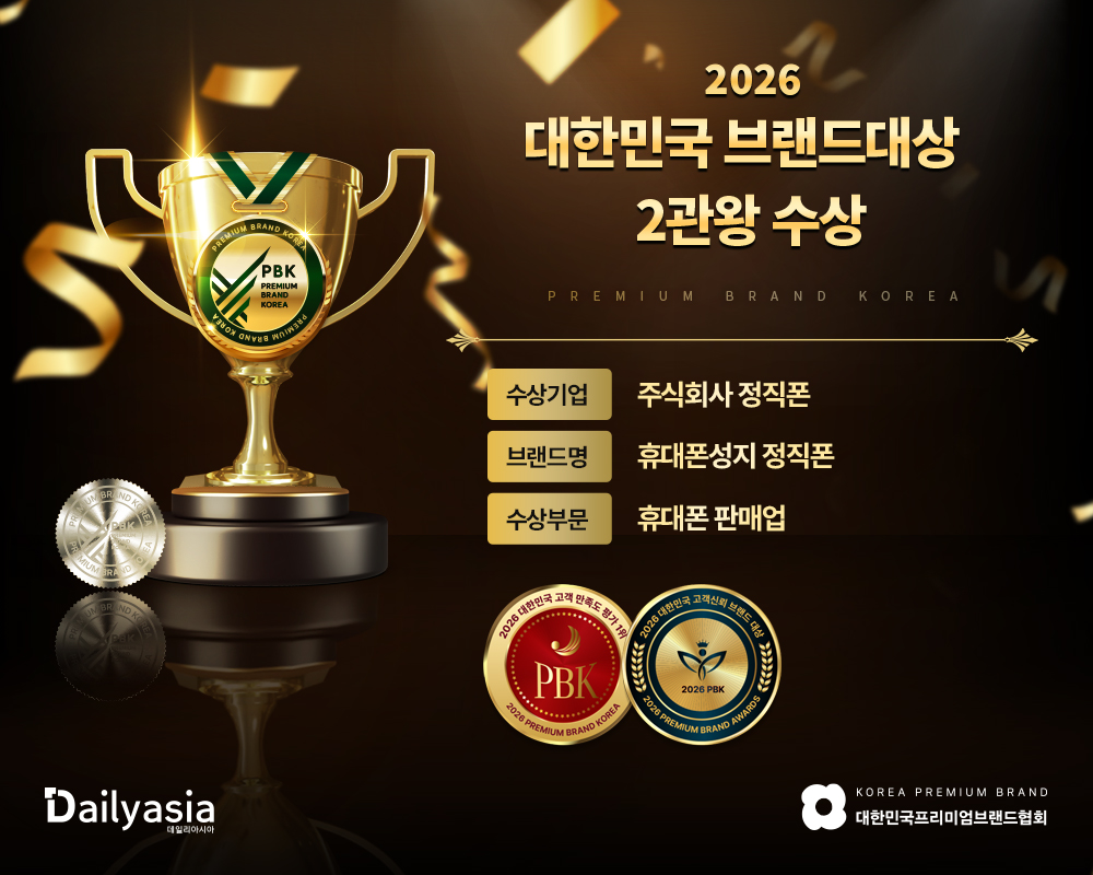부산시 휴대폰성지 시세표 시세표 이미지 4