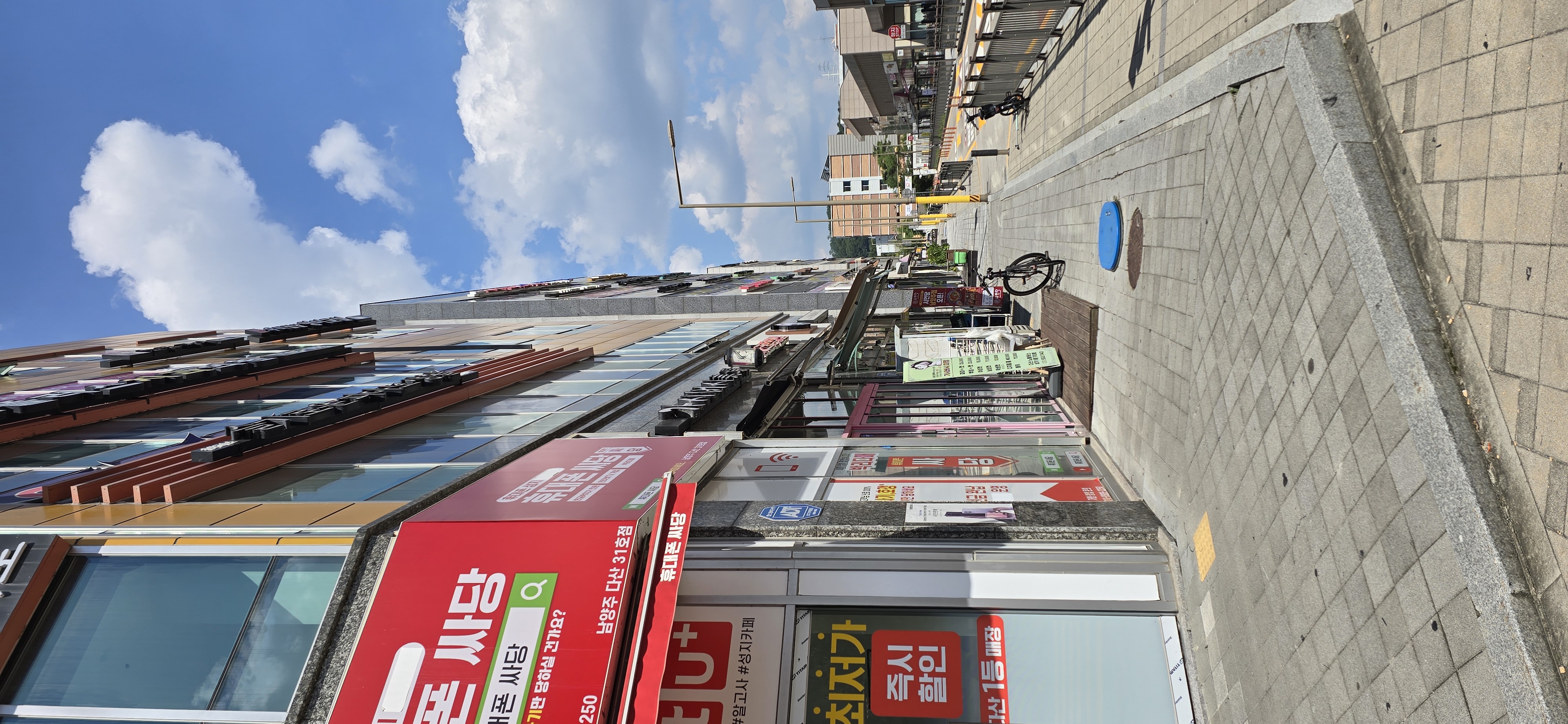 첨부 이미지 4