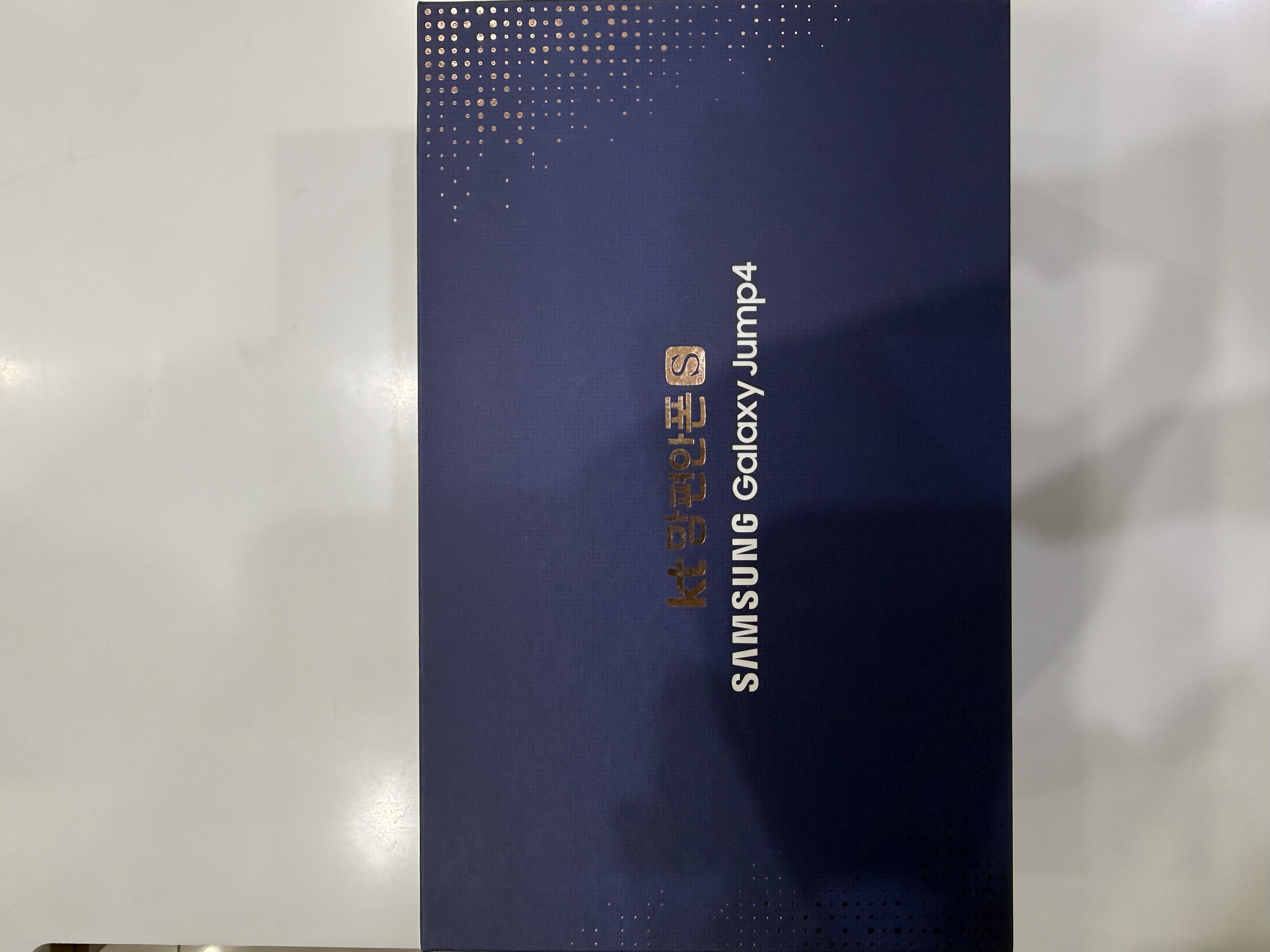 할머니 핸드폰 바꿔드린 후기