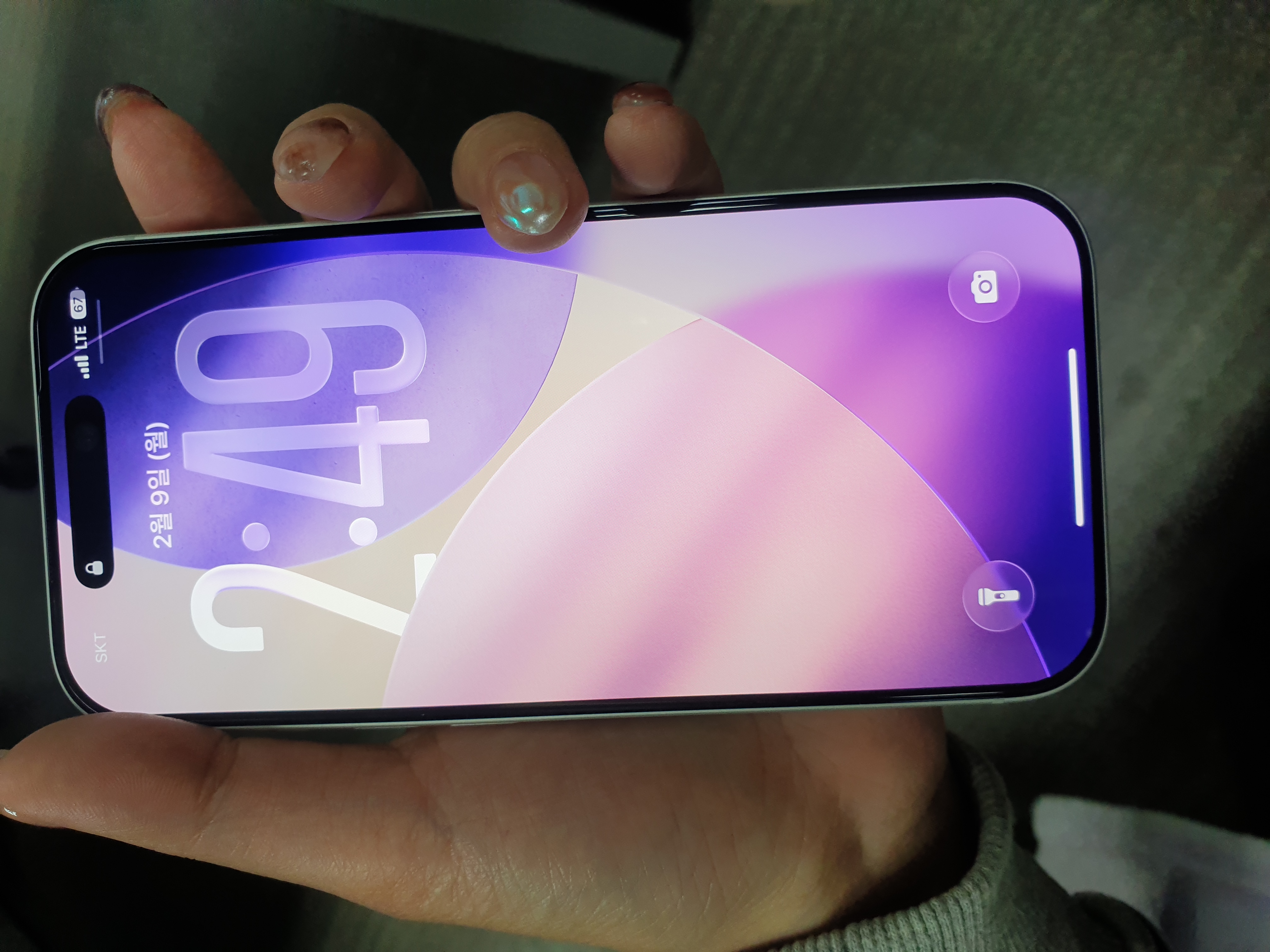 싸당 추천합니다