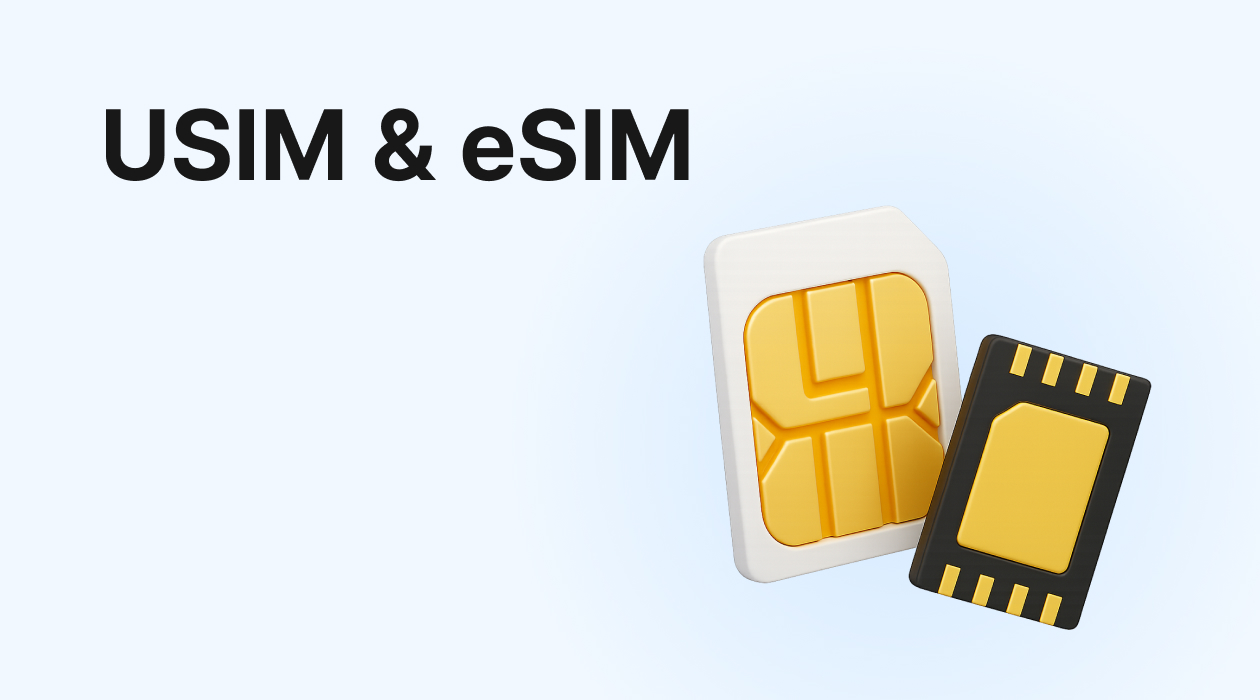 당신만 모르는 eSIM의 진짜 장점, 지금 알아야 할 모든 정보 완벽 정리!